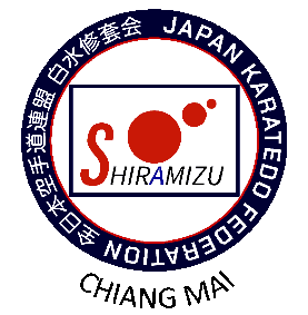 Shiramuzu logo